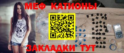 кокаин перу Пенза