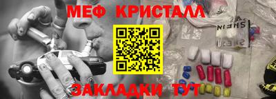 дурь Нягань