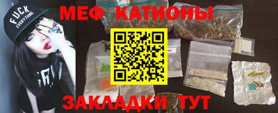 таблы Партизанск