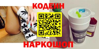 кокаин перу Пенза