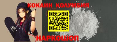 2c-b Первоуральск