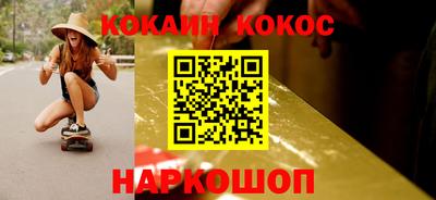 таблы Партизанск