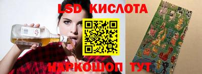 прущая мука Обнинск