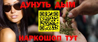2c-b Первоуральск