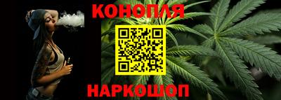 таблы Партизанск