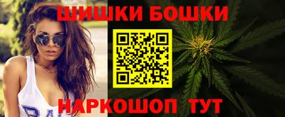 кокаин перу Пенза