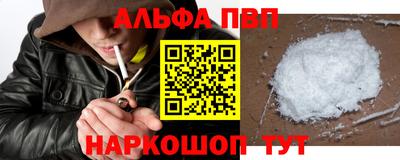 2c-b Первоуральск