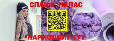 кокаин перу Пенза
