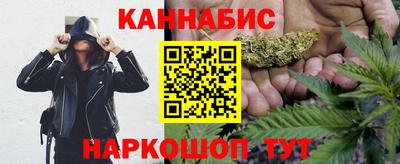 2c-b Первоуральск