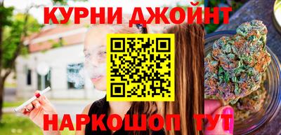 кокаин перу Пенза