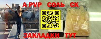 2c-b Первоуральск