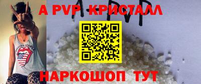 кокаин перу Пенза