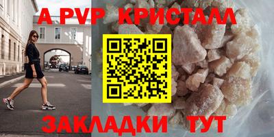 кокаин перу Пенза