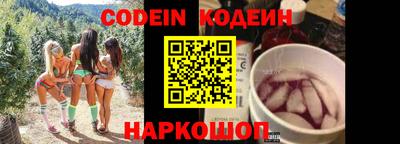 apvp Обь