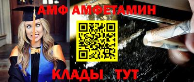 2c-b Первоуральск