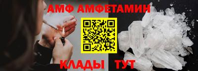 2c-b Первоуральск