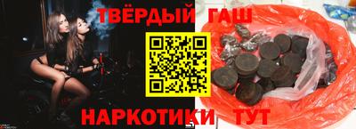 кокаин перу Пенза