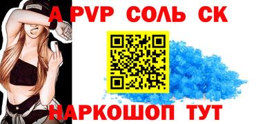 2c-b Первоуральск