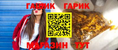 кокаин перу Пенза