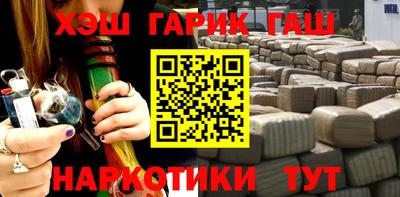 кокаин перу Пенза