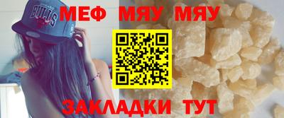 2c-b Первоуральск