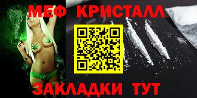 2c-b Первоуральск